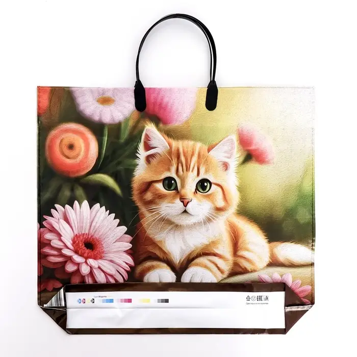 Пакет &laquo;Рыжий котенок&raquo;, полиэтиленовый с пластиковой ручкой, 37&times;34 см, 90 мкм