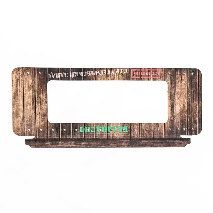 Подарочная коробка под плитку шоколада, с окном &laquo;Стратегический запас&raquo;, 17&times;8&times;1.4 см