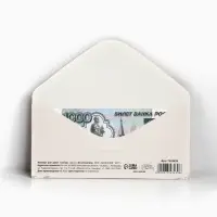 Конверт для денег &laquo;Подарок&raquo;, 16.5&times;8 см