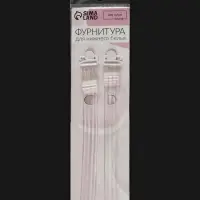 Лямки для бюстгальтера, силиконовые, фурнитура металл, 4 полосы, 1.5 см, 37 см, пара, прозрачные