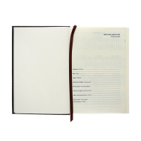 Ежедневник полудатированный, А5, 192 листа, линейка, обложка кожзам, золотой срез "Крокодил", черный Ежедневник полудатированный, А5, 192 листа, линейка, обложка кожзам, золотой срез "Крокодил", черный