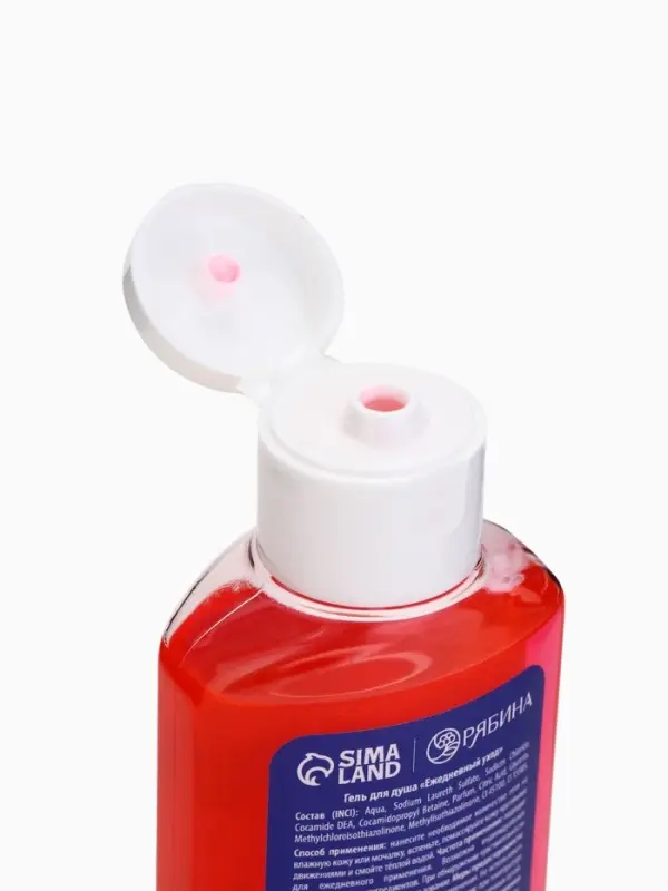 Ural Lab Милые персы гель для душа, морозный арбуз, 100 мл