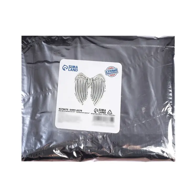 Фольгированные крылья &laquo;Серебряные&raquo;, 85 см