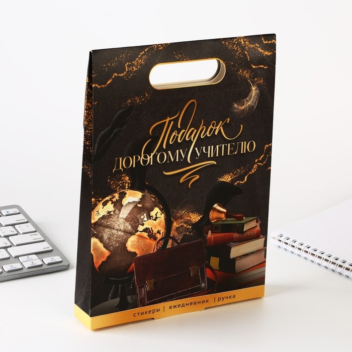 Подарочный набор: ежедневник, стикеры, ручка шариковая, синяя паста «Подарок дорогому учителю» Подарочный набор: ежедневник, стикеры, ручка шариковая, синяя паста «Подарок дорогому учителю»