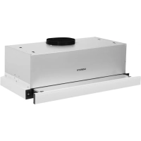 Вытяжка встраиваемая HBH 6230 W белый