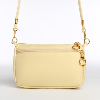 Сумка женская кросс-боди на молнии, цвет бежевый Сумка женская кросс-боди на молнии, цвет бежевый