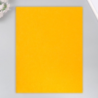 Фетр 1 мм "Апельсин" набор 4 листа 30х40 см Фетр 1 мм "Апельсин" набор 4 листа 30х40 см