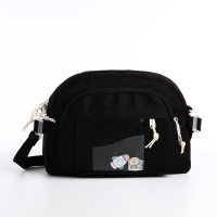 Сумка молодёжная на молнии, цвет чёрный Сумка молодёжная на молнии, цвет чёрный