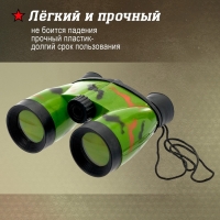 Бинокль &laquo;Миссия&raquo;, цвета МИКС