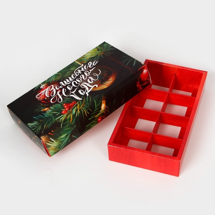 Новый год. Коробка под 8 конфет, 9,8 х 17,7 х 3,5 см, кондитерская упаковка Новый год. Коробка под 8 конфет, 9,8 х 17,7 х 3,5 см, кондитерская упаковка