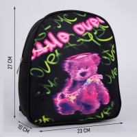 Рюкзак школьный текстильный Game Over, 27х10х23 см Рюкзак школьный текстильный Game Over, 27х10х23 см