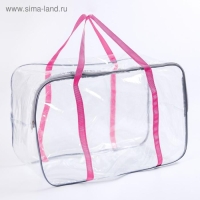 Сумка в роддом с косметичкой, набор 2 шт., цвет прозрачный/розовый