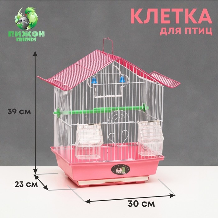 Клетка для птиц укомплектованная Bd-1/1d, 30 х 23 х 39 см, розовая Клетка для птиц укомплектованная Bd-1/1d, 30 х 23 х 39 см, розовая