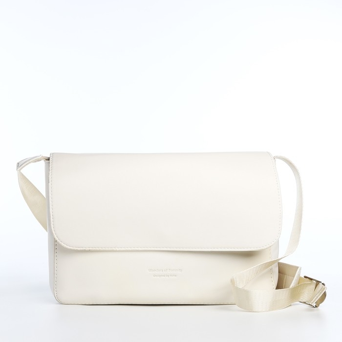 Сумка-мессенджер на магните, цвет белый Сумка-мессенджер на магните, цвет белый