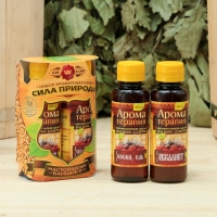 Набор "Сила природы": 2 ароматизатора 100мл Набор "Сила природы": 2 ароматизатора 100мл