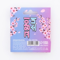 Подарочный набор подставка для телефона и кольцо на чехол &laquo;Аниме&raquo;