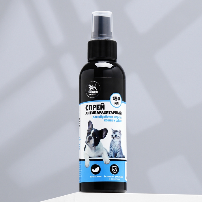 Биоспрей от паразитов &laquo;Пижон Premium&raquo; для кошек и собак, 150 мл