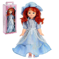 Кукла &laquo;Татьяна&raquo;, 45 см, МИКС