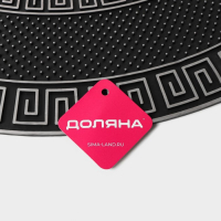 Коврик придверный полукруглый Доляна &laquo;Меандр&raquo;, 45&times;75 см, цвет серебряный