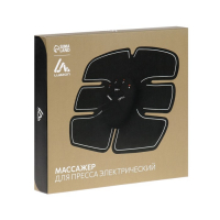 Массажёр для пресса и рук Luazon LEM-37, 6 режимов, 3 пульта, 6хААА (не в компл.), чёрный