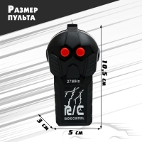 Машина радиоуправляемая &laquo;Спорт-кар&raquo;, масштаб 1:24, работает от батареек, цвет красный