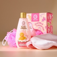 Подарочный набор косметики &laquo;Счастья&raquo;, гель для душа 200 мл, мочалка для тела и маска для сна, аромат ванильного милкшейка, Новый Год