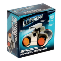 Бинокль ночного видения &laquo;Шпион&raquo;, работает от батареек
