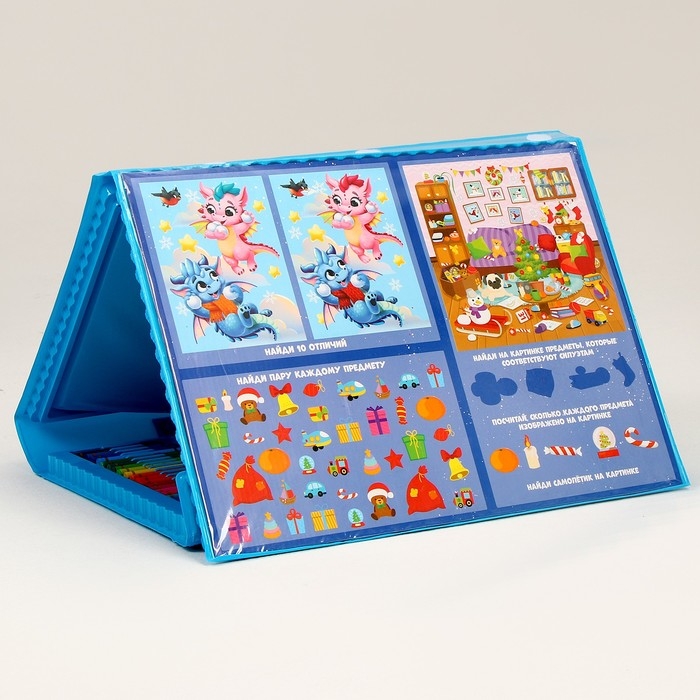 Набор для творчества &laquo;Дракончик и его друзья&raquo; с мольбертом, 208 предметов