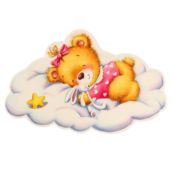 Набор для оформления "Если будем крепко спать &mdash; утром нам легко вставать!" 62,7х101 см