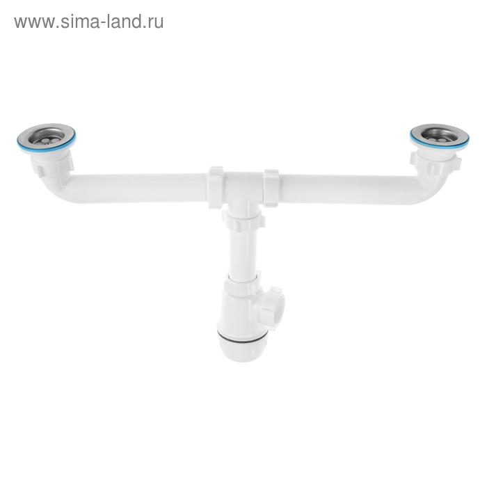 Сифон для мойки Сифон для мойки "АНИ Пласт" A3000, 1 1/2" х 40 мм, двойной