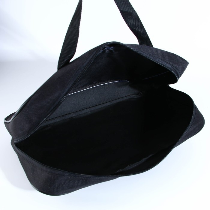 Папка для труда А4 на молнии текстиль 70мм 360 х 260 &laquo;1 сентября: Будь собой&raquo;