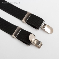 Набор мужской KAFTAN подтяжки и галстук-бабочка "Медведь" Набор мужской KAFTAN подтяжки и галстук-бабочка "Медведь"