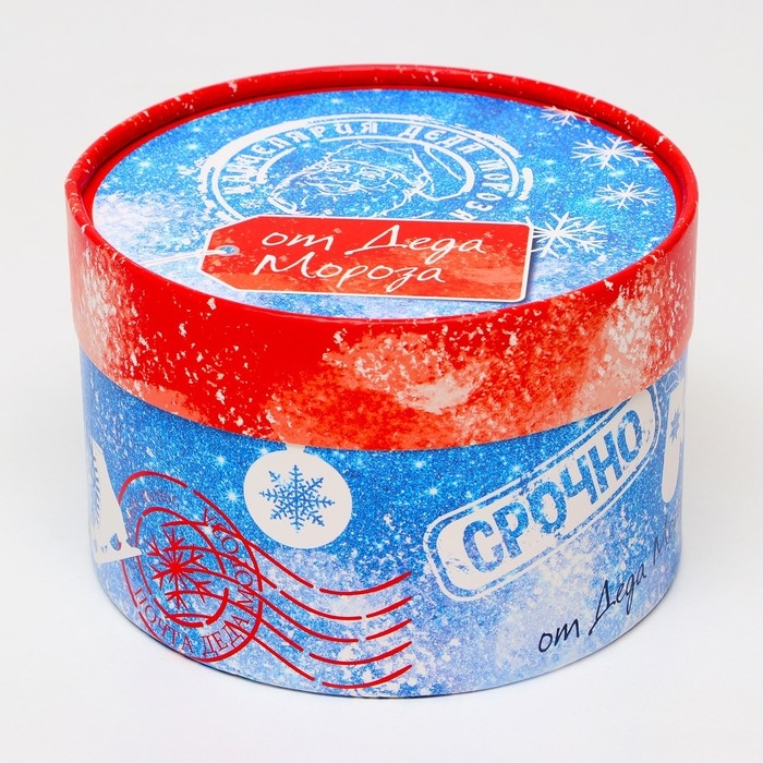 Набор подарочных новогодних коробок 3 в 1 Набор подарочных новогодних коробок 3 в 1 "Почта", 16 х 10, 14 х 9, 13 х 8,5 см. Новый год