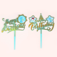 Набор топперов &laquo;С днём рождения&raquo;, 1 год, для мальчика, 2 штуки