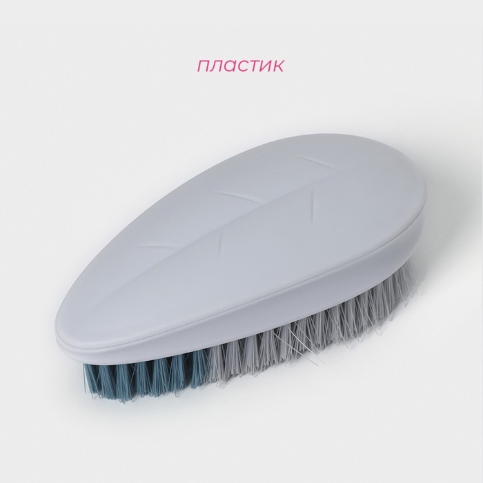Щётка - утюжок Доляна &laquo;Листок&raquo;, 14&times;7&times;4,5, цвет МИКС