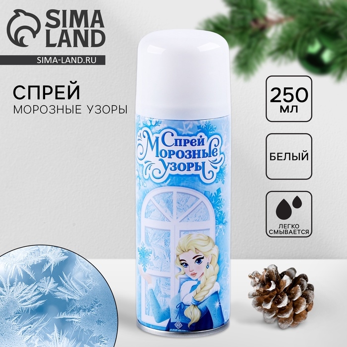 Новый год. Искусственный снег спрей &laquo;Морозные узоры&raquo;, 250 мл.