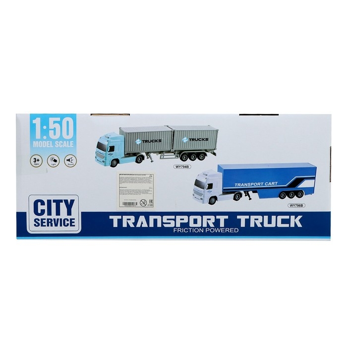 Грузовик инерционный &laquo;Контейнеровоз&raquo;, 1:50, свет, звук