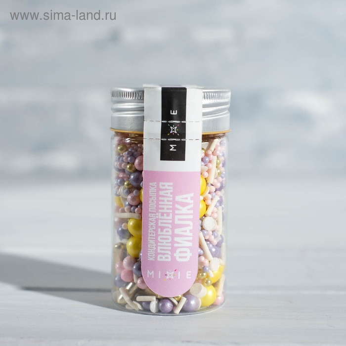 Посыпка кондитерская MIXIE &laquo;Влюблённая фиалка&raquo;, 50 г
