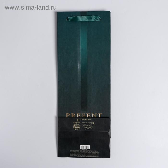 Пакет подарочный ламинированный под бутылку, упаковка, &laquo;Present&raquo;, 13 x 36 x 10 см