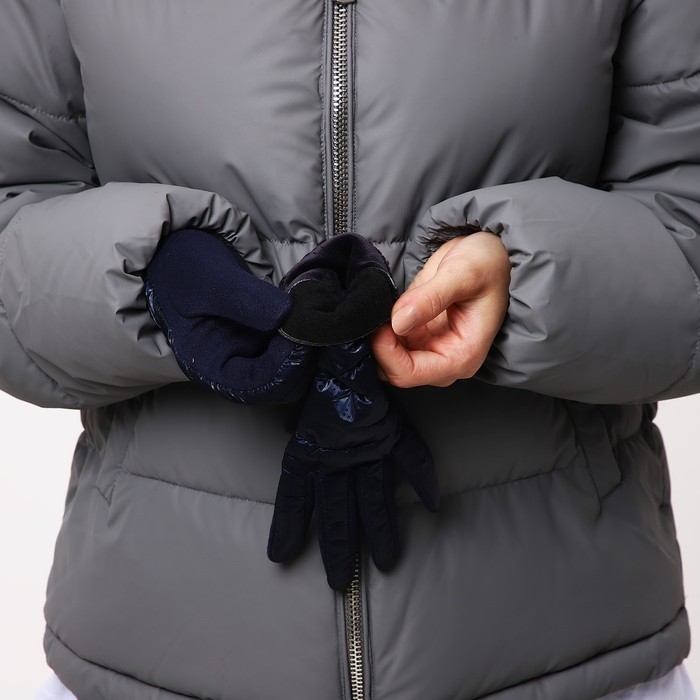 Перчатки женские, безразмерные, с утеплителем, цвет синий Перчатки женские, безразмерные, с утеплителем, цвет синий