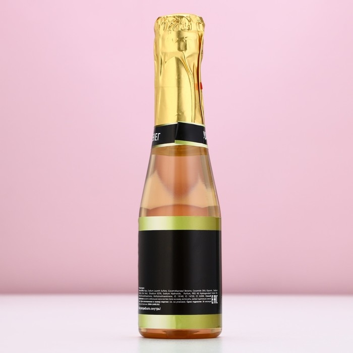 Гель для душа во флаконе шампанское &laquo;С Новым Годом&raquo;, 250 мл, аромат шампанского, ЧИСТОЕ СЧАСТЬЕ