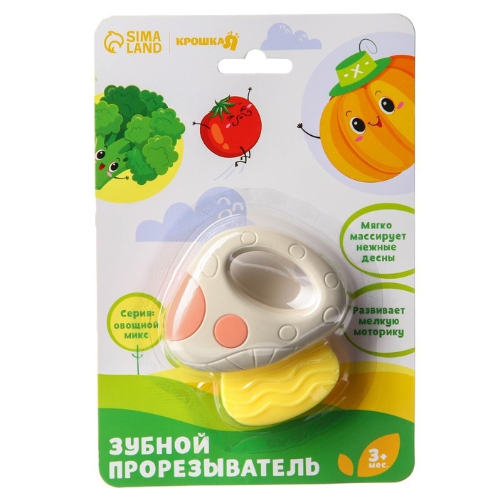 Погремушка с прорезывателем &laquo;Овощной МИКС, Крошка Я: Грибочек&raquo;, цвет МИКС, Крошка Я
