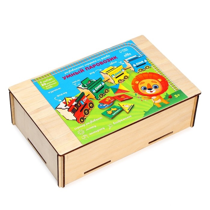 Сортер из дерева &laquo;Умный паровозик&raquo;