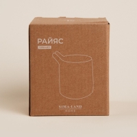 Сливочник керамический SL Home «Райяс», 450 мл, цвет бежевый Сливочник керамический SL Home «Райяс», 450 мл, цвет бежевый