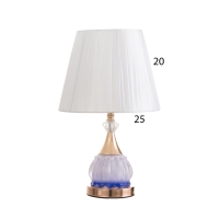 Лампа настольная "Ева" 1х40Вт Е27 1х4Вт LED золото/синий 25х25х42см