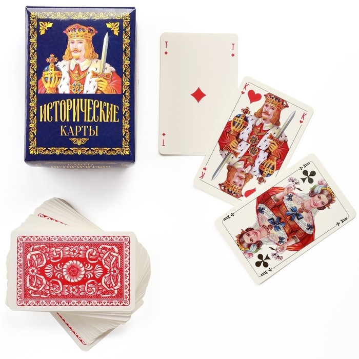 Карты игральные подарочные Карты игральные подарочные "Исторические", премиум, 36 шт, карта 8.5 х 6.5 см, картон 270 гр