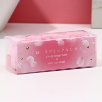 Мыло лепестковое &laquo;Нежной весны&raquo;, 3 х 11 г, аромат цветочный, ЧИСТОЕ СЧАСТЬЕ
