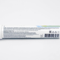 Витамин C + селен + цинк &laquo;Арнебия&raquo;, 20 шипучих таблеток