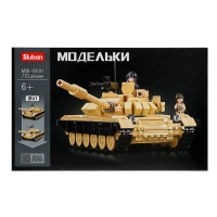 Конструктор &laquo;Модельки. Боевой танк&raquo;, 2 варианта сборки, 770 деталей