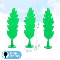 Игровой набор с инерционным транспортом &laquo;Аэропорт&raquo;, МИКС